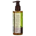 thumbnail image 2 of Desert Essence Gentle Nourishing Organic Cleanser, 6.7 fl oz (195 ml), 2 of 2