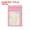 Pink, variant on Uxcell Foil Pouch Bags with Clear Window Resealable Sample Bag for Candy and Jewelry Pink 3 x 4 Inch