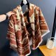 thumbnail image 3 of Bufanda gruesa y cálida de lujo para mujer, chal de cachemira, pashmina, pañuelo para el cuello, manta de teselado, novedad de 2024, 3 of 5
