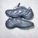 thumbnail image 3 of Adi - das Originals adiFOM Q J/Size 7/Men's/Grey/HQ1650/Brand New, 3 of 6