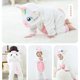 thumbnail image 1 of Peleles de franela de dibujos animados para bebé, pijamas de algodón, unicornio, conejo, Panda, disfraz de Anime, traje Kigurumi, 1 of 4