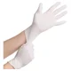 thumbnail image 2 of Guantes descartables UniSeal ProDerma color blanco talle PP de látex con polvo x 100 unidades, 2 of 2