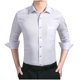thumbnail image 1 of Camisa de hombre Elástica Slim Business Camisa de manga larga Pompotops  oipoqjl48021, 1 of 9