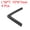 Black, variant on Uxcell Window Corner Guards Protectors, 2 Pack Mini Simple Style 70mm x 9mm for Window Corners Desks Furnitures Silver White