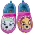 thumbnail image 4 of Paw Patrol Girl's Skye and Everest A-Line Plush Slipper, Toddler Size 5/6 to 11/12 (Pink Purple, Numeric_9), 4 of 4
