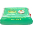 thumbnail image 2 of 99 Ranch Cooked Salted Duck Eggs 12.69 oz, 2 of 3