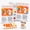 3PCS, variant on Crinkle Dog Newspaper Toy Indestructible Newspaper Toys for Dogs Durable Non Shredding Boredom Relief Toys Companion Toy for Boredom Relief Interactive Suitable for Small Doggie
