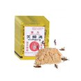 thumbnail image 1 of 10 Bags/set Killing Cockroaches Bait Bait And Insecticidal Powder Independent Packaging, 1 of 3
