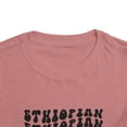 thumbnail image 3 of Ethiopian Ethiopia Pride Toddler Shirt Gifts Boy Girl Size 2T-5T, 3 of 3