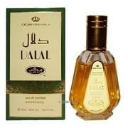 (12-Pack) Al-Rehab Dalal Spray Perfume Oil 50 mL