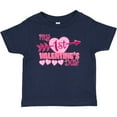 thumbnail image 3 of Inktastic My First Valentine's Day with Pink Heart and Arrow Boys or Girls Baby T-Shirt, 3 of 5