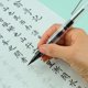 thumbnail image 1 of unbranded 5Ud Calligraphy Brush Pens Colores Surtidos Punta Suave Recargable Para Escritura Y Práctica, 1 of 8