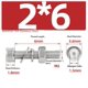 thumbnail image 1 of 100 juegos de pernos, tornillos y tuercas hexagonales de acero inoxidable M2 304: sujetadores duraderos for diversas aplicaciones, 1 of 2