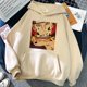 thumbnail image 1 of Sudadera con capucha de Anime japonés Naruto Akatsuki para mujer, Sudadera con capucha con gráfico de dibujos animados divertidos, sudaderas de Manga Harajuku Unisex, 1 of 4