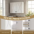 thumbnail image 5 of 30" W Laundry Room Wall Cabinets, Farmhouse Wall Cabinet with Adjustable Shelf, Wall Mounted Storage Cabinet, Floating Cabinet for Bathroom, Kitchen, 5 of 7