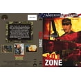 thumbnail image 1 of Kill Zone, 1 of 2
