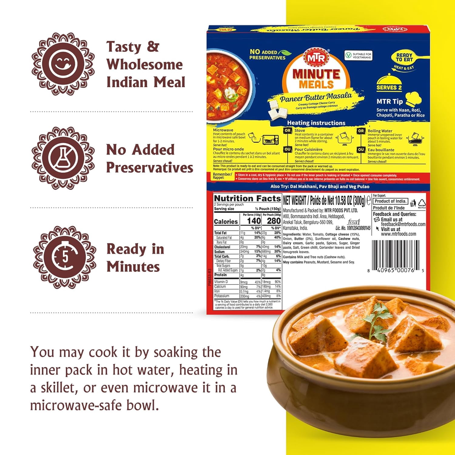 MTR Paneer Butter Masala - Creamy Cottage Cheese Curry - Tasty Indian Meal with No Added Preservatives - A Quick Meal Suitable for Vegetarians, Ready in Minutes! (300g, Pack of 6)