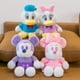 thumbnail image 2 of Juguetes de peluche de Disney para niños, bonito pato Donald de mantequilla, destruye Andrduck tureMouse, Minnie Mouse, regalos de cumpleañoszhangyuxiang, 2 of 4