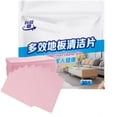thumbnail image 1 of 30PCS Floor Cleaner Sheets - Water-Soluble, Deep Cleaning, No Rinse Required, Suitable for Bathroom/Kitchen/Living Room Floors, 1 of 6