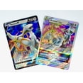 thumbnail image 1 of Lote de cartas Pokémon Arceus V y Vstar Black Star Promo SWSH307 + SWSH306, 1 of 1