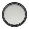 thumbnail image 1 of Adjustable ND Camera Lens Filter ND2 To 400 Neutral Density Optical Glass ND Lens Filter Camera ND Filter for Photography, 1 of 7