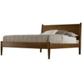 thumbnail image 2 of Camaflexi Mid Century Platform Bed Wood Panel Bed Frame with Headboard, Full, Castanho, 2 of 7