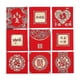 thumbnail image 2 of Xiao Hua 12 sobres rojos chinos para la suerte, Año Nuevo, A10, 2 of 5
