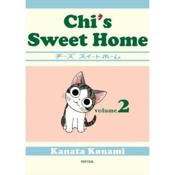 Chi's Sweet Home 9781934287859 Used / Pre-owned