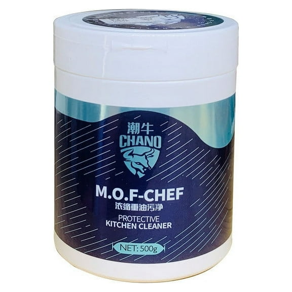 Heavy Duty Cleaner and Degreaser Spray Helps in Removing Oil Tar Paint Dirt Caulk Grease Grime Gunk Epoxies, Industrial Strength, Home & Auto, Citrus Scent, 17oz