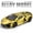 Gold, variant on 1:24 Lamborghini Revuelto With Spray Alloy Car Diecasts & Toy Vehicles Metal Toy Car Model Sound and light Collection Kids Toy
