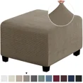 thumbnail image 1 of LNGOOR 3 Sizes Square Jacquard Durable Customized Stretch Footrest Ottoman Cover Folding Storage Stool Furniture Protector Slipcover (Light Grey S), 1 of 7