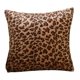 thumbnail image 1 of Funda de Almohada Cuadrada de 2x17x17 Pulgadas, Fundas de Almohada para El Hogar Y El Coche, Color Marrón Oscuro , 2 piezas, 1 of 8
