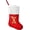 X, variant on 18 Inches Personalized Christmas Stockings with Letters, Large Red Velvet with Soft Plush Cuff & Embroidered Gold Letter Monogram Initial Xmas Stockings for Holiday Seasonal Decor Party Supplies