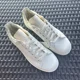 thumbnail image 1 of Adi-das Stan Smith Off White Ecru Tint Men's Athletic Shoes GZ4358 Size 8, 1 of 6
