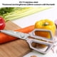 thumbnail image 5 of Tijeras Multifuncionales para Pollo, de Acero Inoxidable, Grandes y Potentes, para Cocina Exterior., 5 of 6