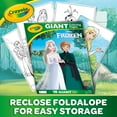 thumbnail image 4 of ( 3 Pack ) Crayola Frozen Giant Coloring Pages, 18 Pages, Gift for Kids, 4 of 5