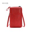 thumbnail image 1 of UHUSE - Bolso bandolera pequeño para teléfono móvil para mujer, bolso de piel sintética para teléfono con ranuras para tarjetas UHUSE  bandolera para teléfono, 1 of 2