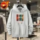 thumbnail image 3 of Sudaderas para hombre con gráfico azul, ropa para hombre, sudaderas con capucha, estampado de lujo, overfit, moda Harajuku, alta calidad, holgadas, cálidas, emo, 3 of 5