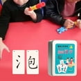 thumbnail image 4 of 120 Tarjetas de Chinos, Palabras , Tarjetas de Aprendizaje, Chino Mandarín, , Educación Temprana, Aprendizaje Chino, Sunnimix tarjetas de idioma, 4 of 8