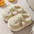 thumbnail image 2 of UAYOTSE Slippers Children Boys Girls Winter Plush Slippers Closed Rear Indoor Slippers Cute Kids Home Slippers Warm Soft Slippers Nursery Winter Shoes Funny Boy Girls,Sizes 12, 2 of 9