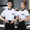 thumbnail image 1 of Unisex Chef Coat Jacket Catering Kitchen Sleeved Baking Work Clothes Short Sleeve Chef Wear M White, 1 of 8
