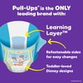 thumbnail image 5 of Pull-Ups Boys' Potty Training Pants, 5T-6T (46+ lbs), 66 Count (Select for More), 5 of 13