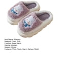 thumbnail image 7 of 1 Pair Women Winter Slippers Thick Plush Cartoon Rabbit Thick Flat Sole Anti skid Slip on Warm Cozy Dorm Slippers Green L, 7 of 7