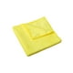 thumbnail image 1 of Toystoory Paño de limpieza de microfibra, toalla absorbente para el hogar, comedor, Hotel, panadería, restaurante, cocina, paño para limpiar ventanas, Cocina y Comedor Amarillo 40x60cm Toystoory HA071102-12, 1 of 6