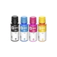 thumbnail image 3 of KIT MULTIFUNCIONAL HP 615 SMART TANK COLOR + TINTAS + PAPEL + ANTIVIRUS, 3 of 5