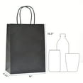thumbnail image 3 of 120 Pack Black Gift Bags (10.5x8x4.25 In): Medium Kraft Paper Bags with Handle Bulk, Great for Shopping Bag, Party Favor Bags, Treat Bags, Goodie Bag, Business Tchotchkes & More, 3 of 6