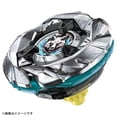 thumbnail image 2 of Set de inicio Beyblade Beyblade X UX-08 Silver Wolf 3-80FB, 2 of 5