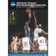 Angle View: 1992 NCAA Division I Men's Basketball Championship: University Of North Carolina Vs. Georgetown University