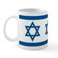 thumbnail image 2 of CafePress - Israel Flag Mug - 11 oz Ceramic Mug - Novelty Coffee Tea Cup, 2 of 6