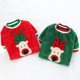 thumbnail image 5 of Acaricie la ropa de la Navidad Suéter coralino del perro abajo Ropa caliente y cómoda del animal doméstico en invierno, 5 of 5